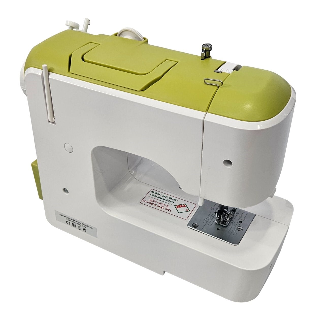 Moonstar 590 Yeşil Ev Tipi Elektronik Dikiş Makinesi | 12 Desen | 4 Adımda İlik Açabilme
