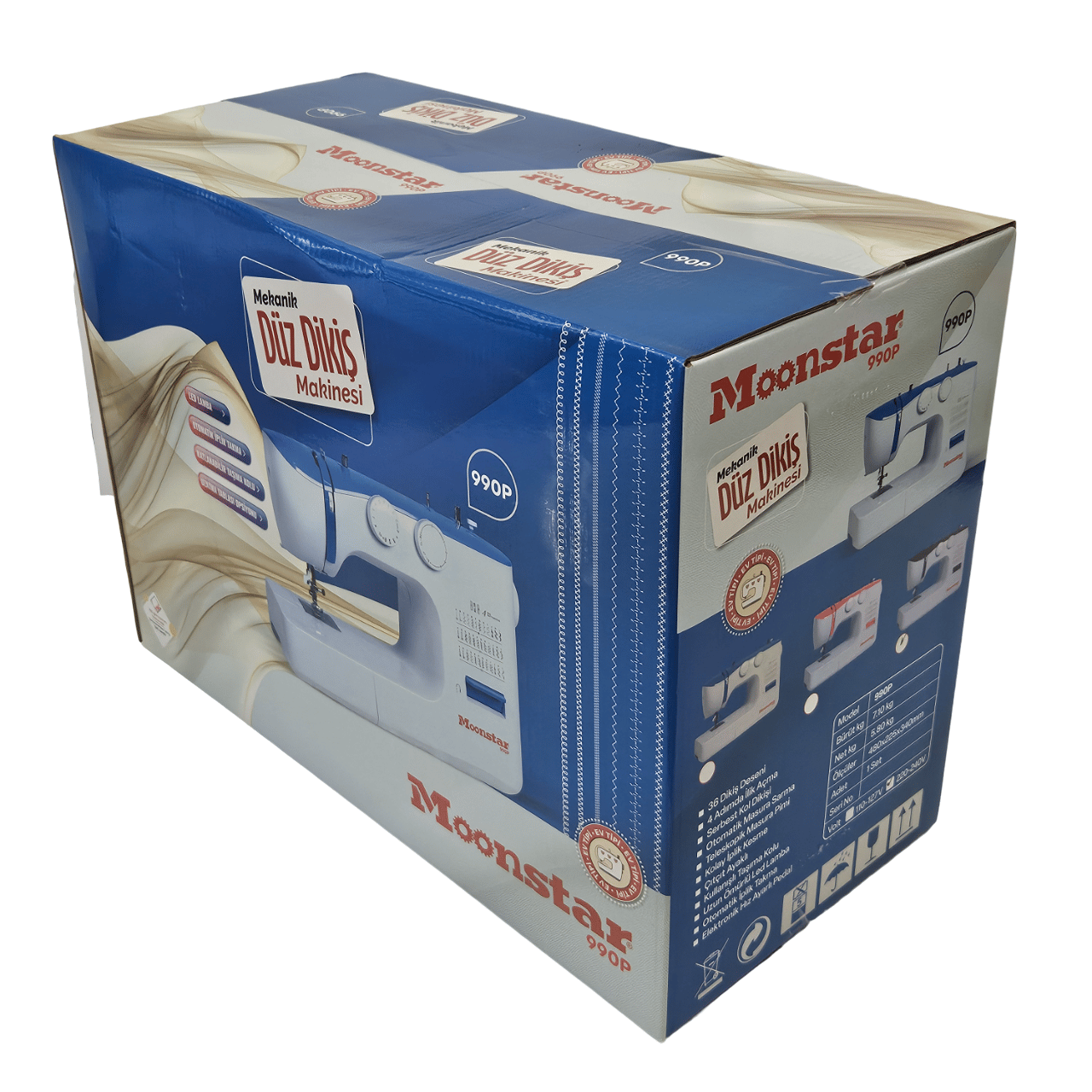 Moonstar 990P Pembe Ev Tipi Elektronik Dikiş Makinesi | 36 Desen | 4mm Zigzag | 4 Adımda İlik Açabilme