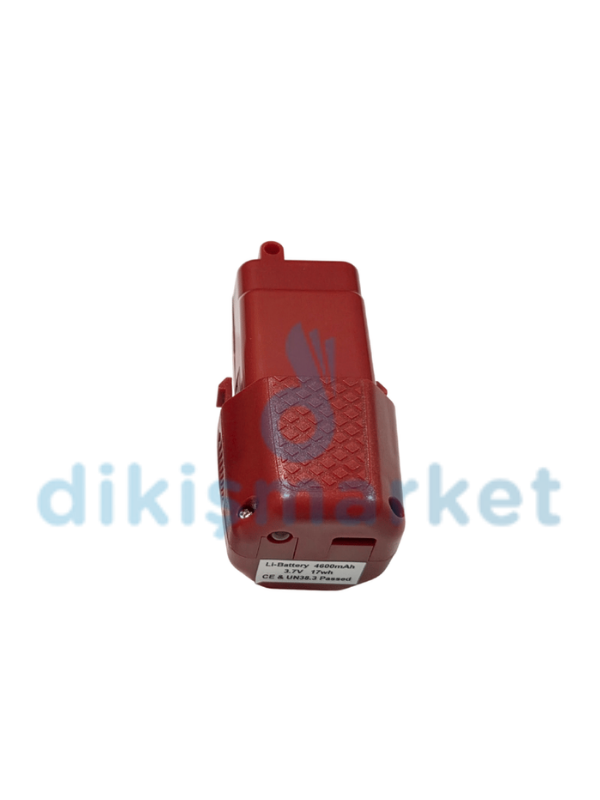 Moonstar Şarjlı Çok Amaçlı Kesim Makası Bataryası / MEC-10-1