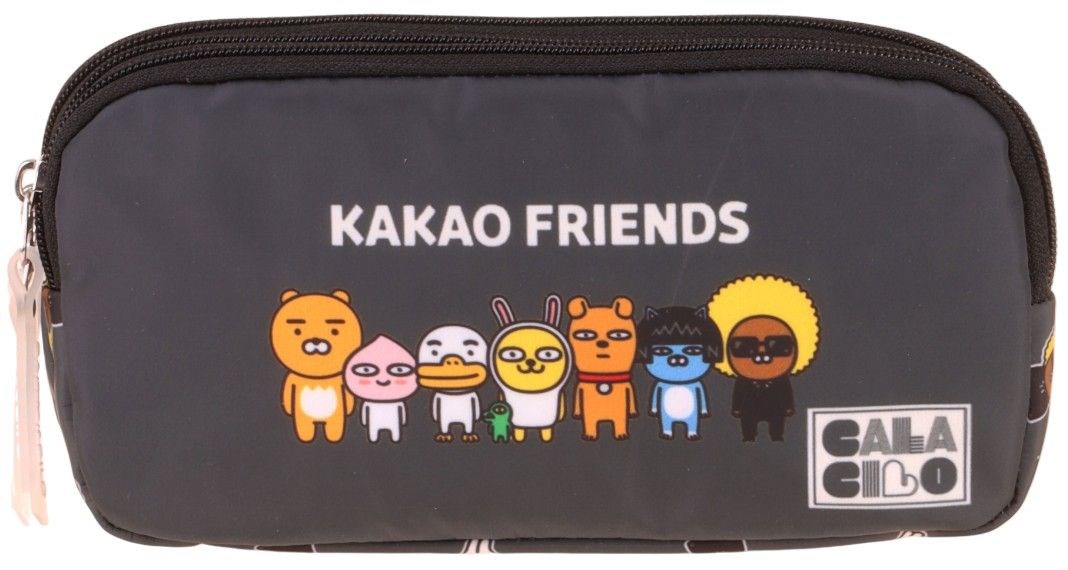 CalaCilo Erkek Çocuk İlkokul Kalem Çantası - Kakao Friends Baskılı Siyah Renk (Kakao Friends) - C4079