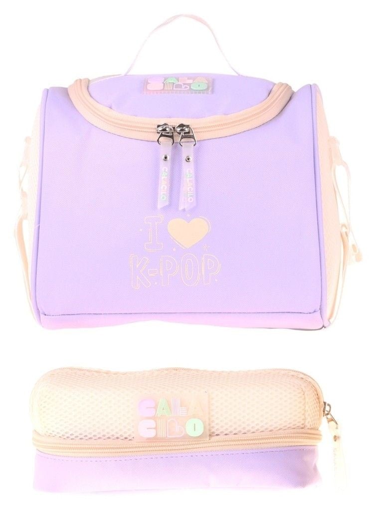 CalaCilo K-Pop Lilac Kız Çocuk Lila Renk Beslenme Çantası ve Kalemlik Seti - SETCC-C4105