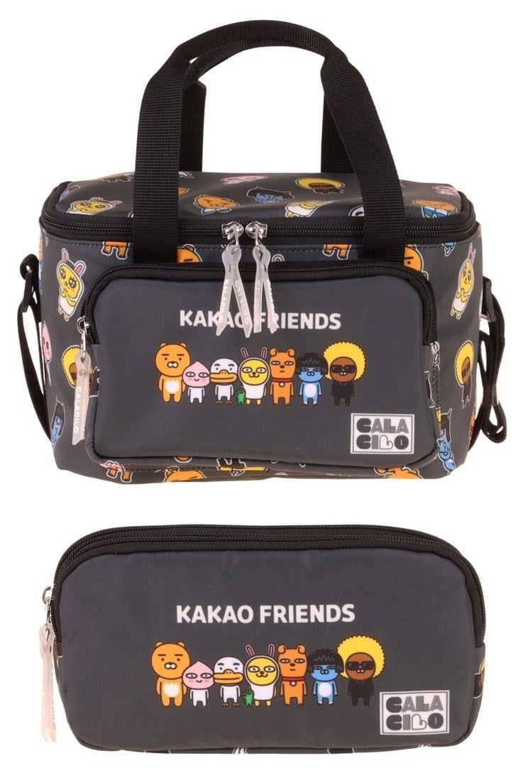 CalaCilo Kakao Friends Baskılı Erkek Çocuk Siyah Renk Beslenme Çantası ve Kalemlik Seti - SETCC-C4078