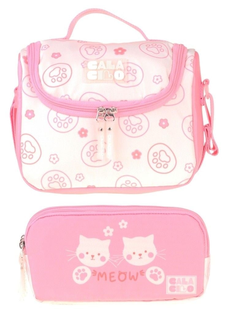 CalaCilo Kedi Baskılı Kız Çocuk Pembe Renk Beslenme Çantası ve Kalemlik Seti - SETCC-C4039
