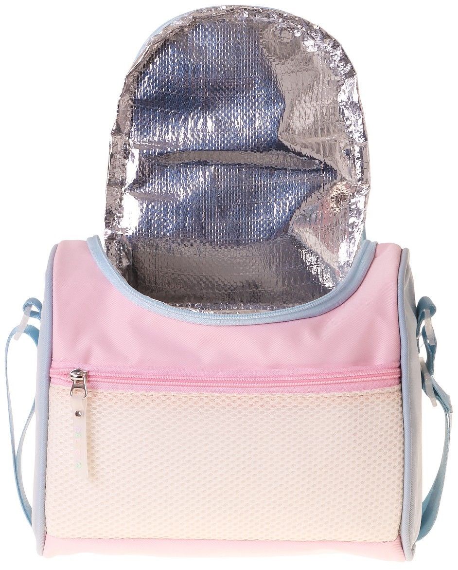CalaCilo Kız Çocuk Cloudy Pembe Mavi Renkli Isı Yalıtımlı Okul Beslenme Çantası (Pembe - Mavi) - C4087