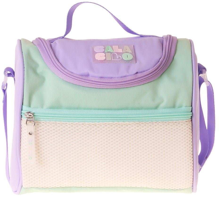 CalaCilo Kız Çocuk Rainbow Lila Yeşil Renkli Isı Yalıtımlı Okul Beslenme Çantası (Lila - Yeşil) - C4090