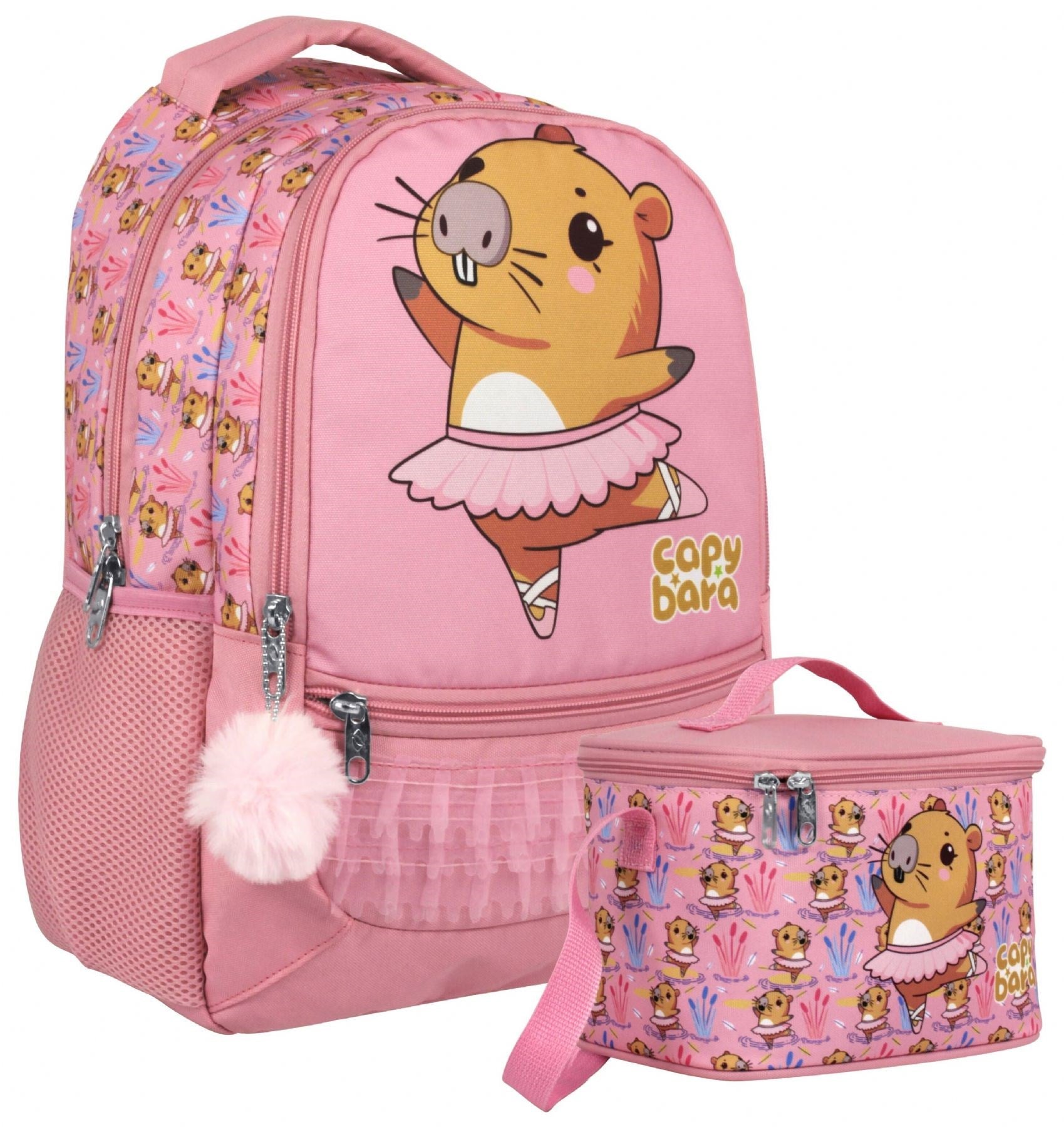 Capybara Kız Çocuk Balerin Capybara Desenli Okul Çantası+Beslenme Çantası Seti - SETCPB5215B