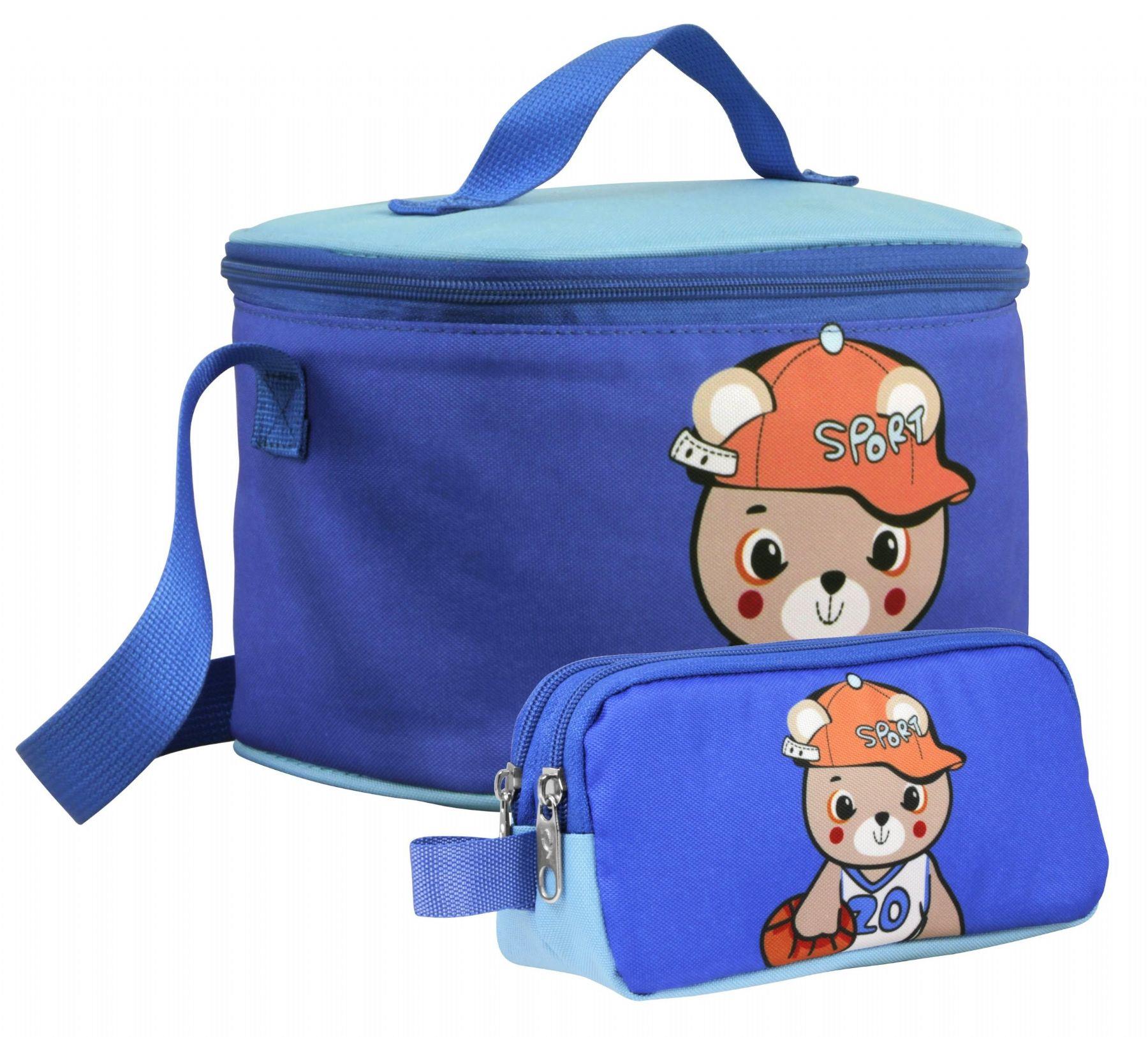 Cennec Erkek Çocuk Şapkalı Ayıcık Desenli Mavi Beslenme Çantası ve Kalemlik Seti