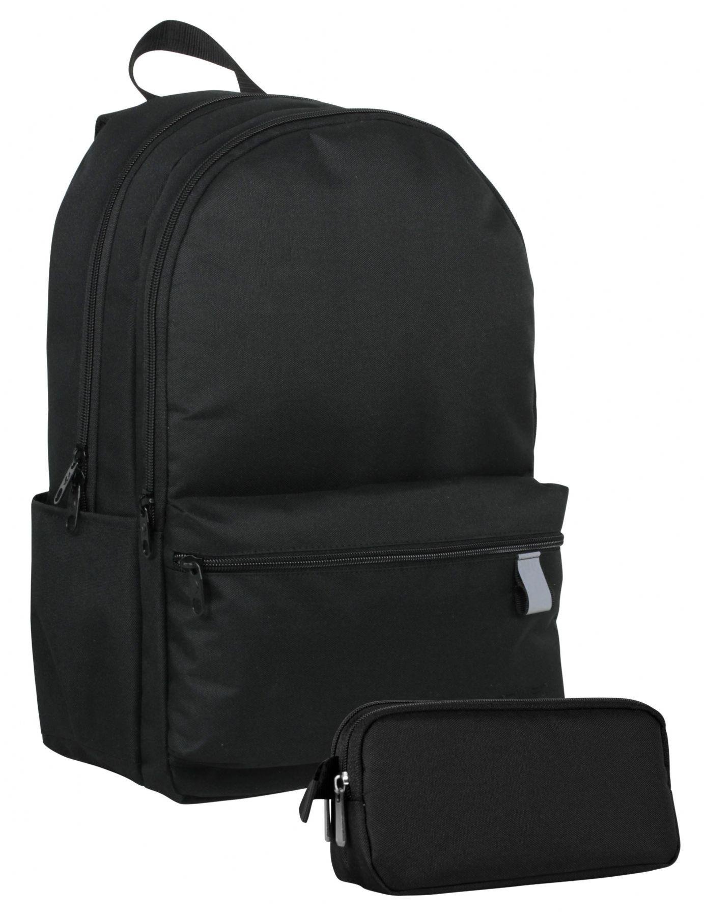 Cennec Erkek Çocuklar İçin Siyah Renk Okul Sırt Çantası ve Kalem Çantası Seti