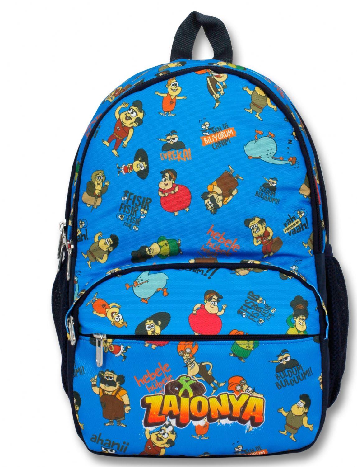 Cennec Zatonya Baskılı İlkokul Çanta ve Beslenme Seti - Erkek Çocuk