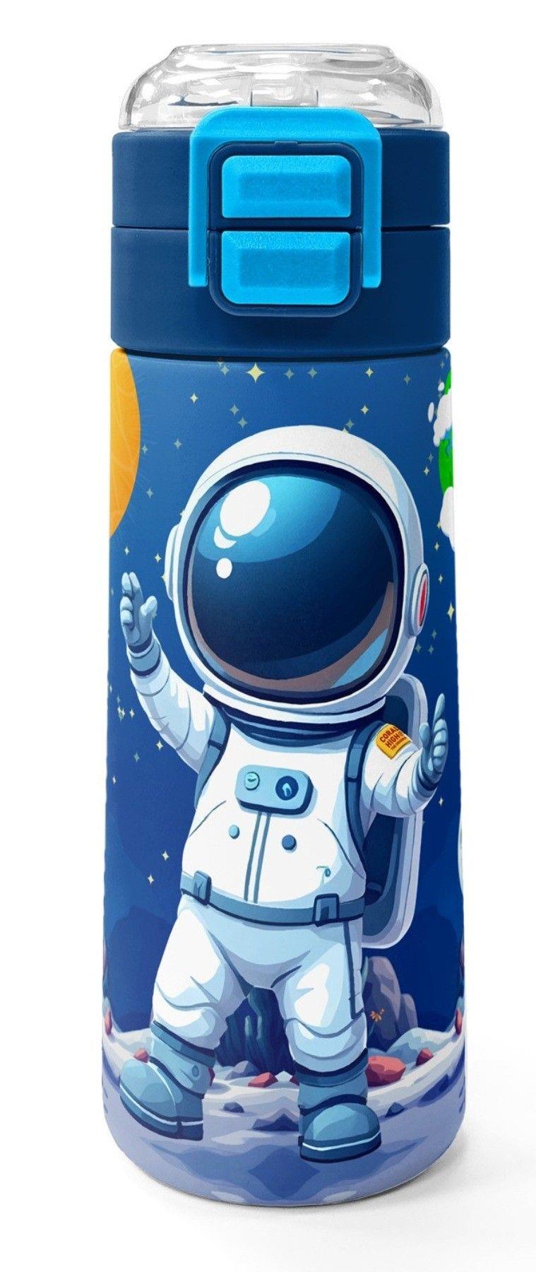 Coral High 500 ml Erkek Çocuk Lacivert Beyaz Astronot Baskılı Çelik Termos Matara - Okul Suluğu