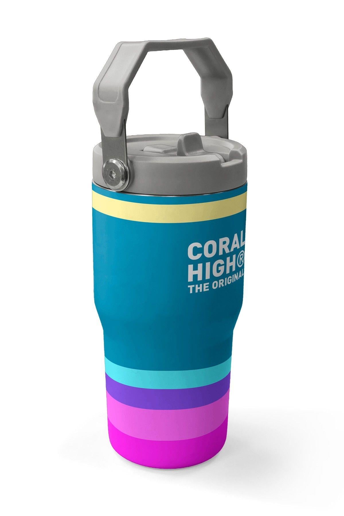 Coral High 600 ml Pipetli ve Kulplu Pembe Yeşil Sarı Çizgili Kız Çocuk Matara 38910