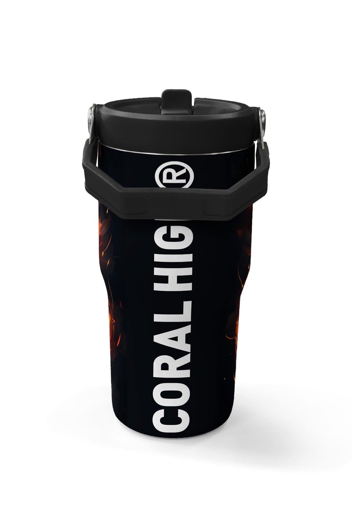 Coral High 600 ml Pipetli ve Kulplu Siyah Kükreyen Aslan Baskılı Erkek Çocuk Matara 38921