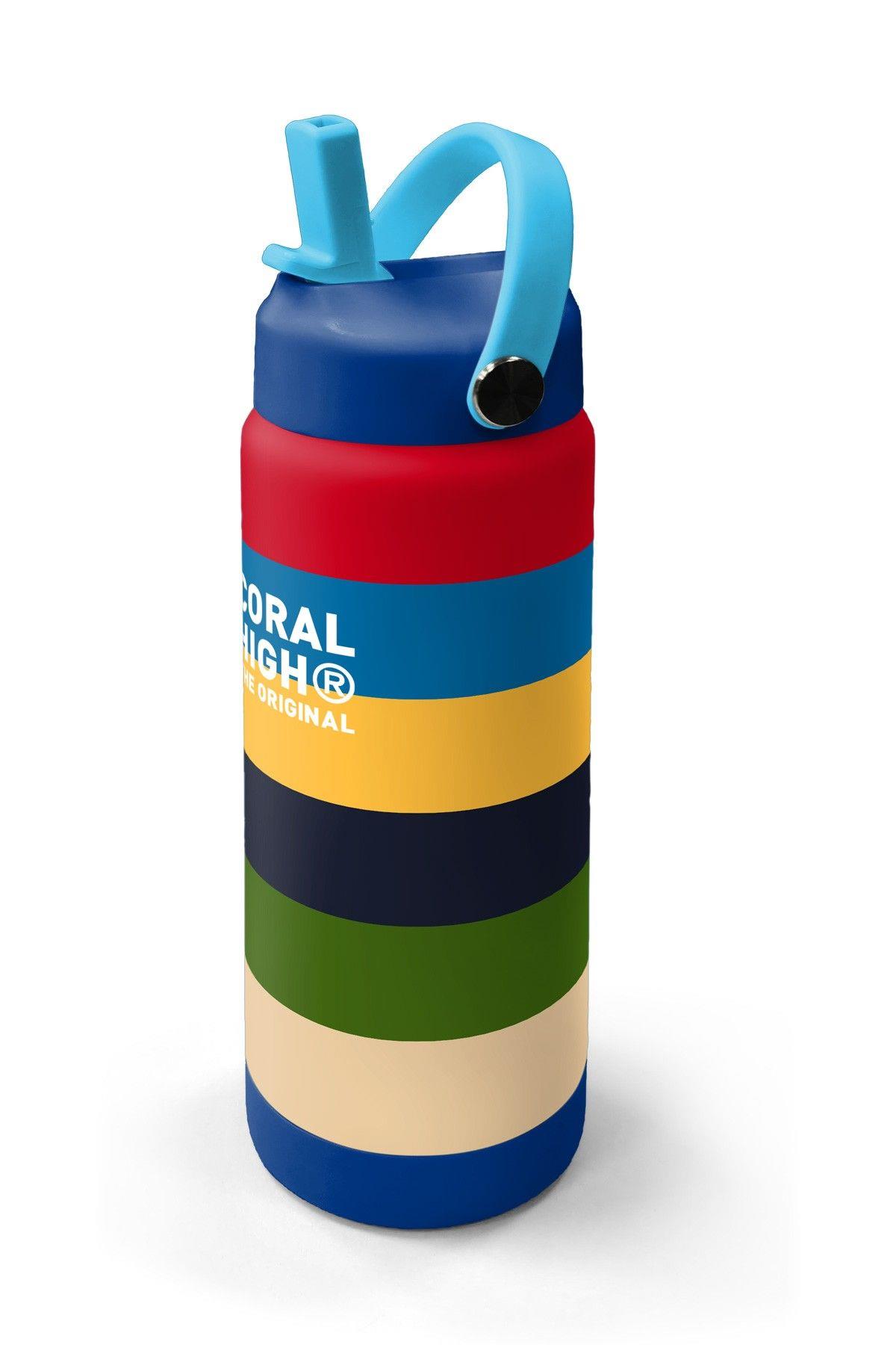 Coral High 650 ml Erkek Çocuk Çok Renkli Çizgi Desenli Çelik Suluk/Matara (Pipetli) 38312