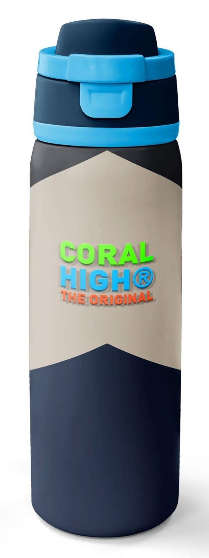 Coral High 800 ml Erkek Çocuk Lacivert Bej Renkli Çizgili Pipetli ve Direkt İçim Çelik Termos/Matara - 38553
