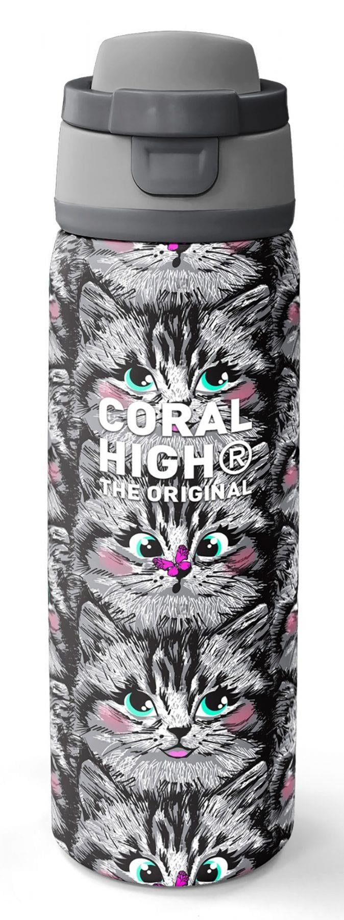 Coral High 800 ml Kız Çocuk Gri Kedi Desenli Pipetli ve Direkt İçim Çelik Termos/Matara - 38527