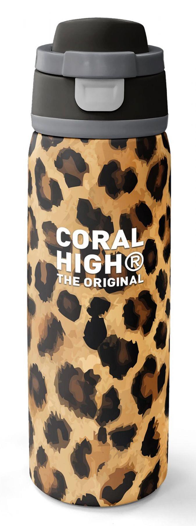 Coral High 800 ml Kız Çocuk Kahverengi Leopar Baskılı Pipetli ve Direkt İçim Çelik Termos/Matara - 38541