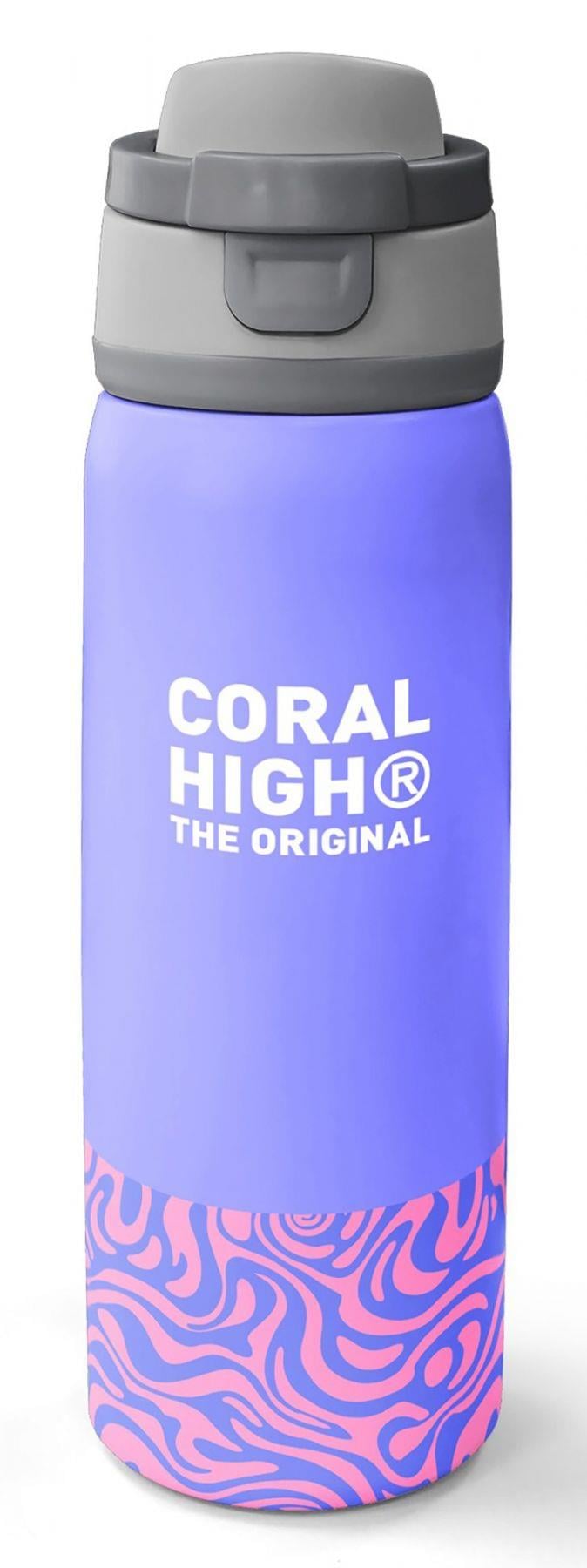 Coral High 800 ml Kız Çocuk Mor Dalga Desenli Pipetli ve Direkt İçim Çelik Termos/Matara - 38505