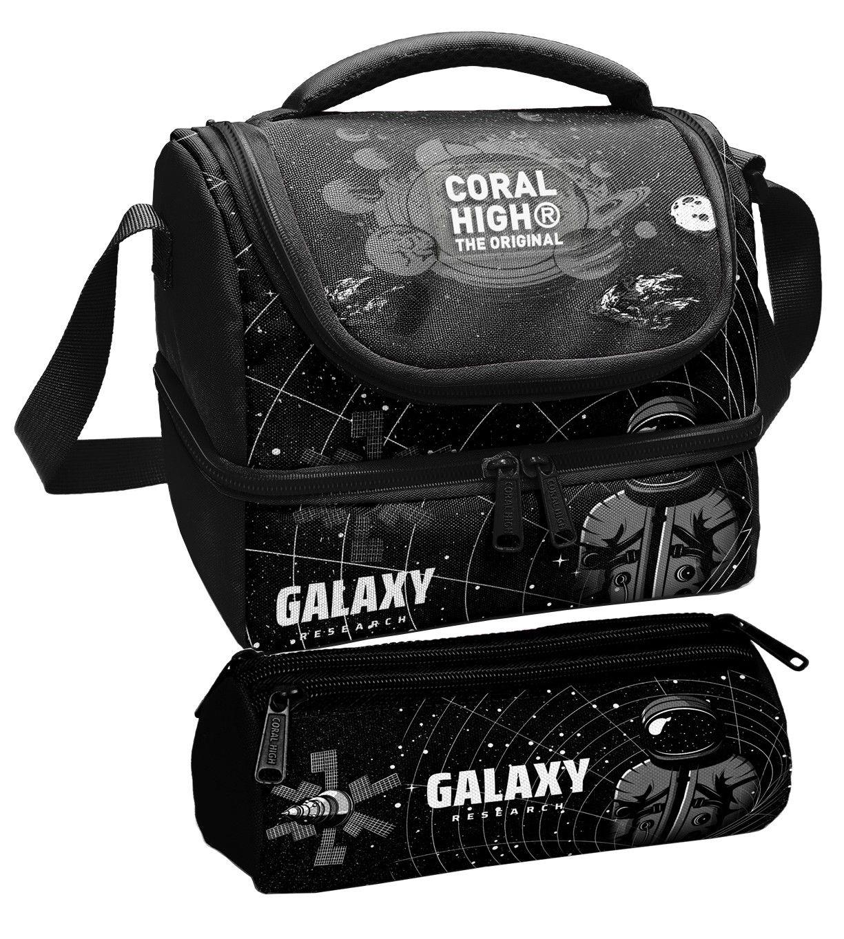 Coral High Erkek Çocuk Siyah Beyaz Galaxy Desenli İki Katlı Beslenme Çantası ve Kalemlik Seti (37219+11171)