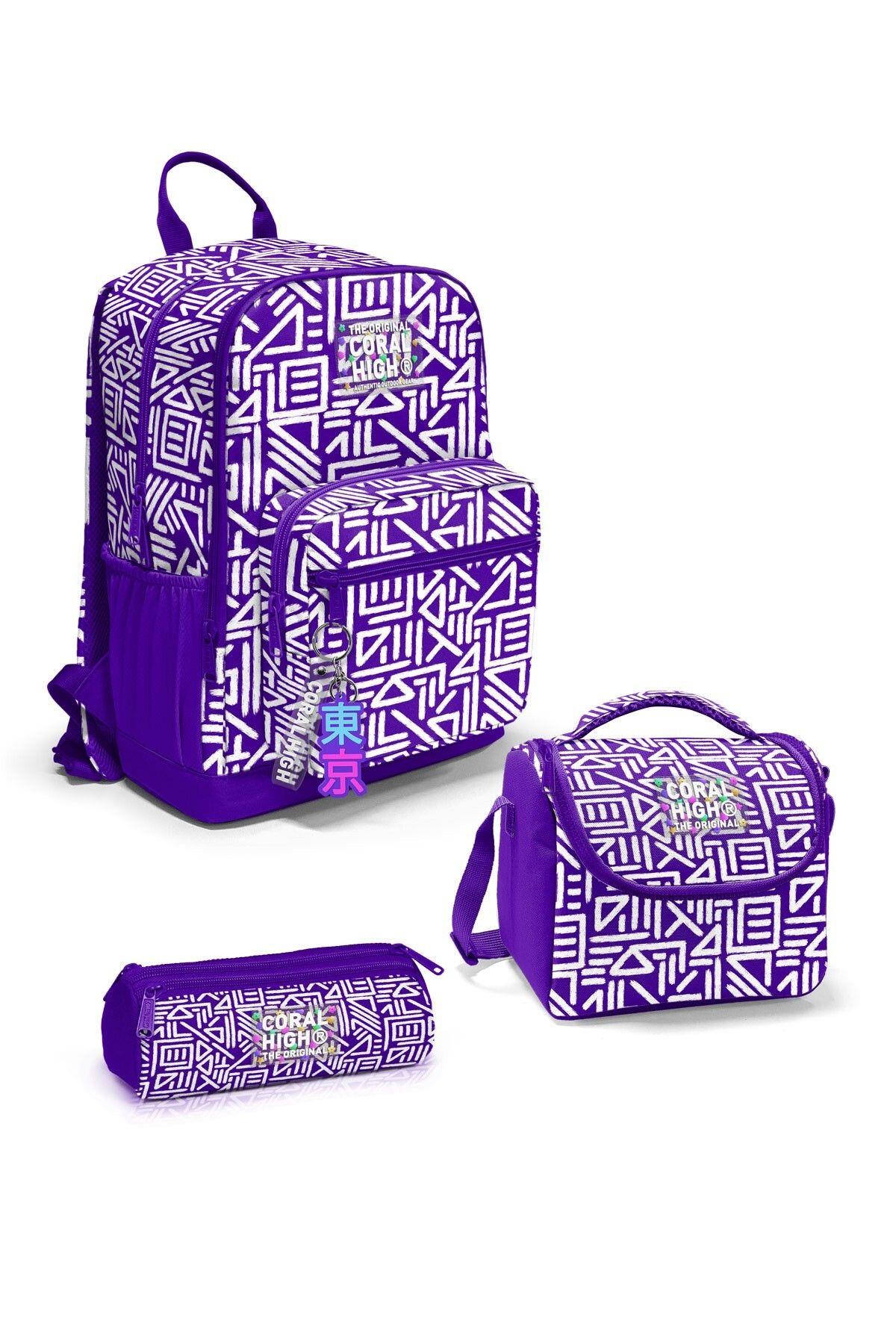 Coral High Mor Beyaz Geometrik Desenli 3'lü Okul Çanta Seti SET0123683 - Kız