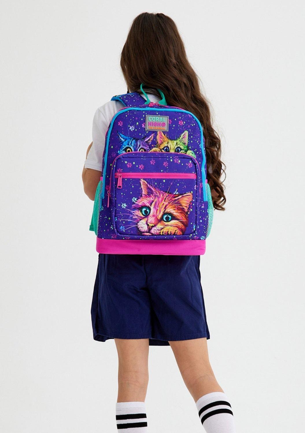 Coral High Mor Yavru Kediler İlkokul ve Günlük Sırt Çantası