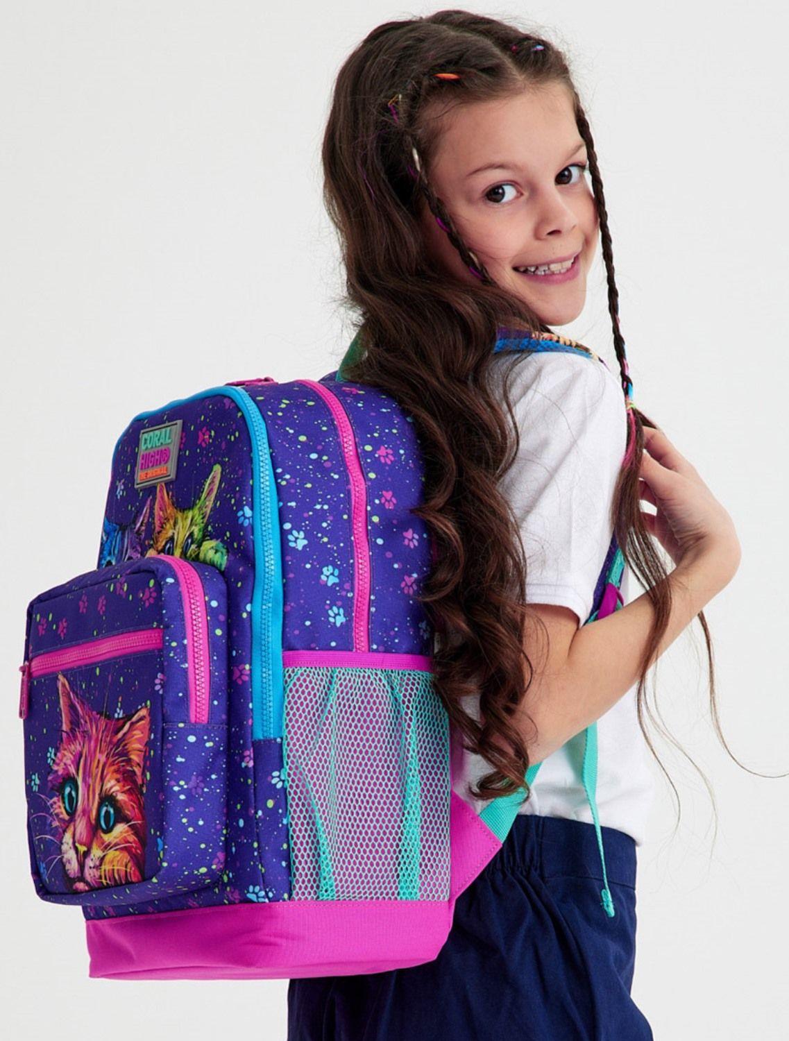 Coral High Mor Yavru Kediler İlkokul ve Günlük Sırt Çantası