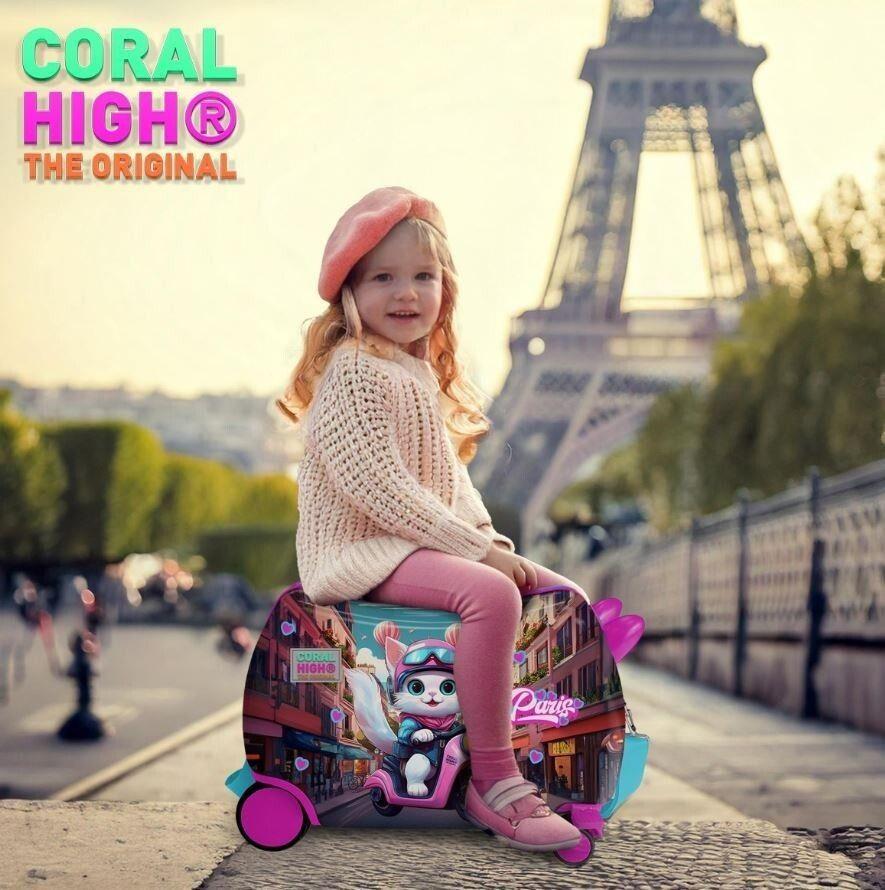 Coral High Otur-Çek Tekerlekli Kız Çocuk Valizi - Pembe Motorlu Kedi - 16358