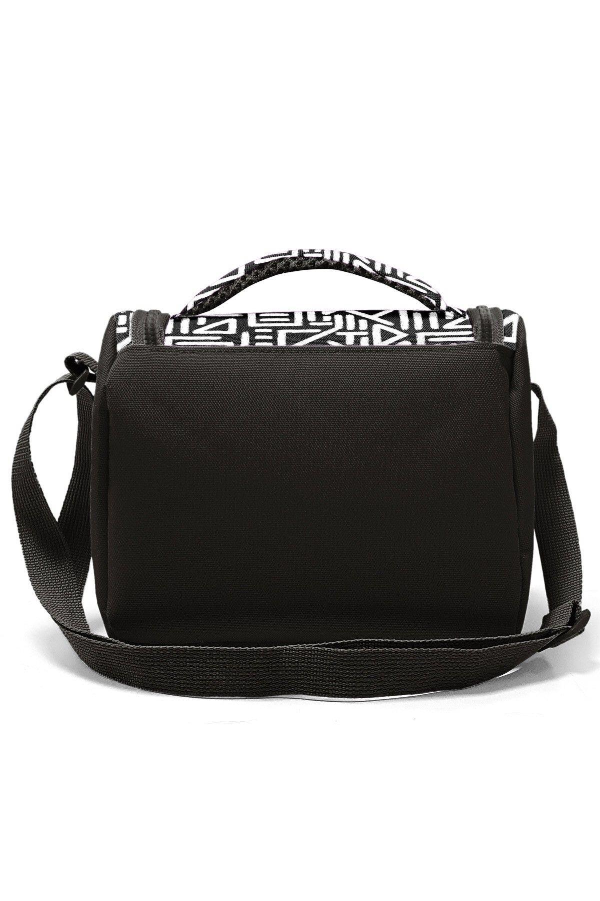 Coral High Siyah Beyaz Geomatrik Desenli 3'lü Okul Çanta Seti SET0123682 - Erkek