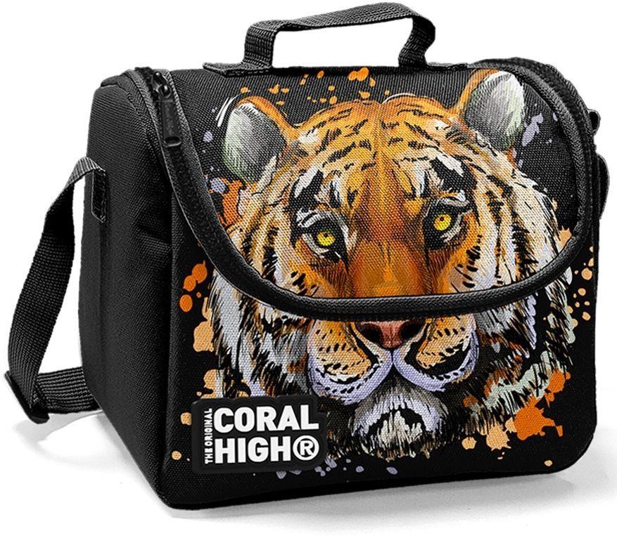 Coral High Siyah Kaplan Baskılı Okul ve Beslenme Çantası - Erkek Çocuk  - USB Soketli