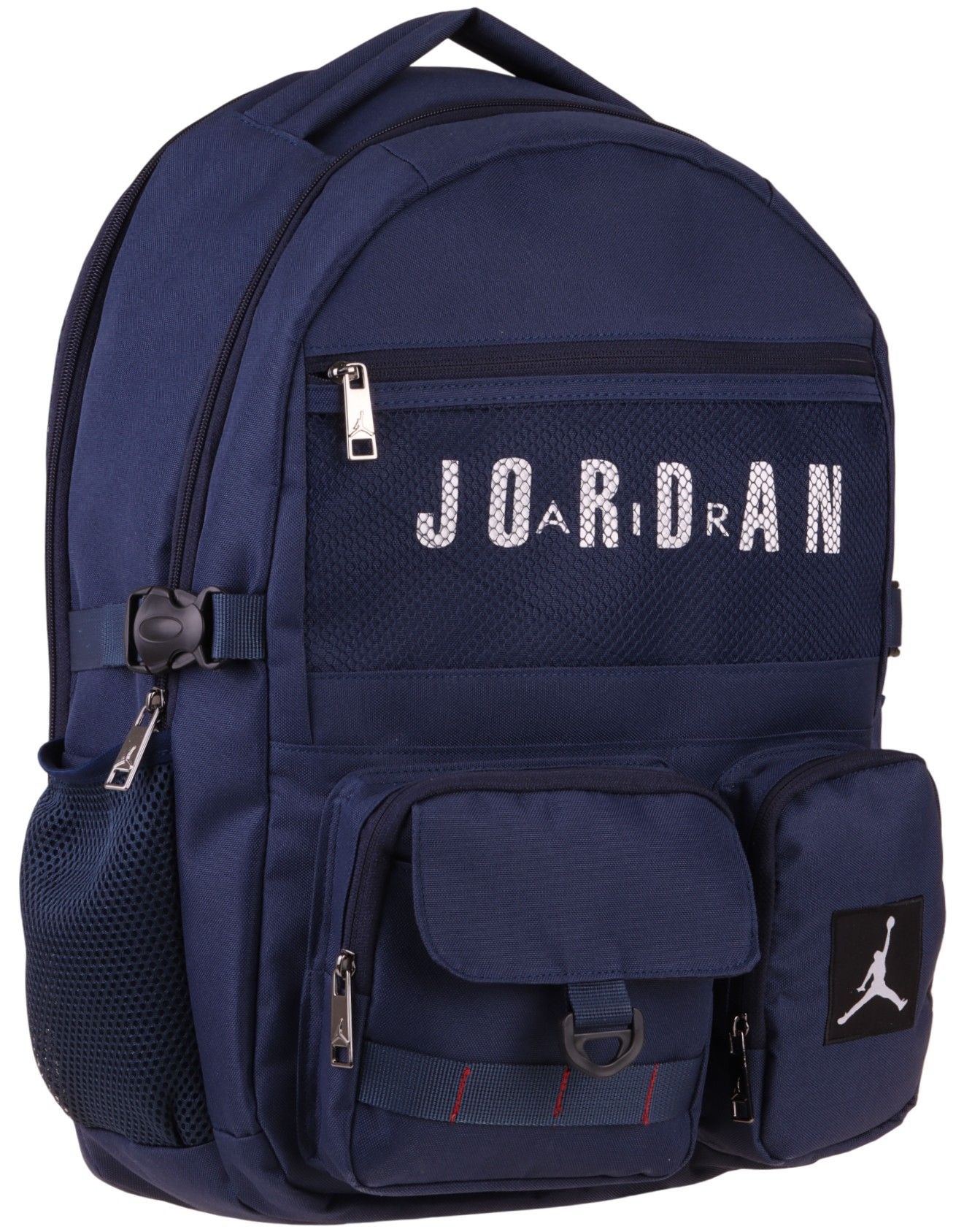 Jordan Air Beş Bölmeli Brooklyn Navy Blue Lacivert Erkek Çocuk Günlük ve Okul Sırt Çantası - Q3184
