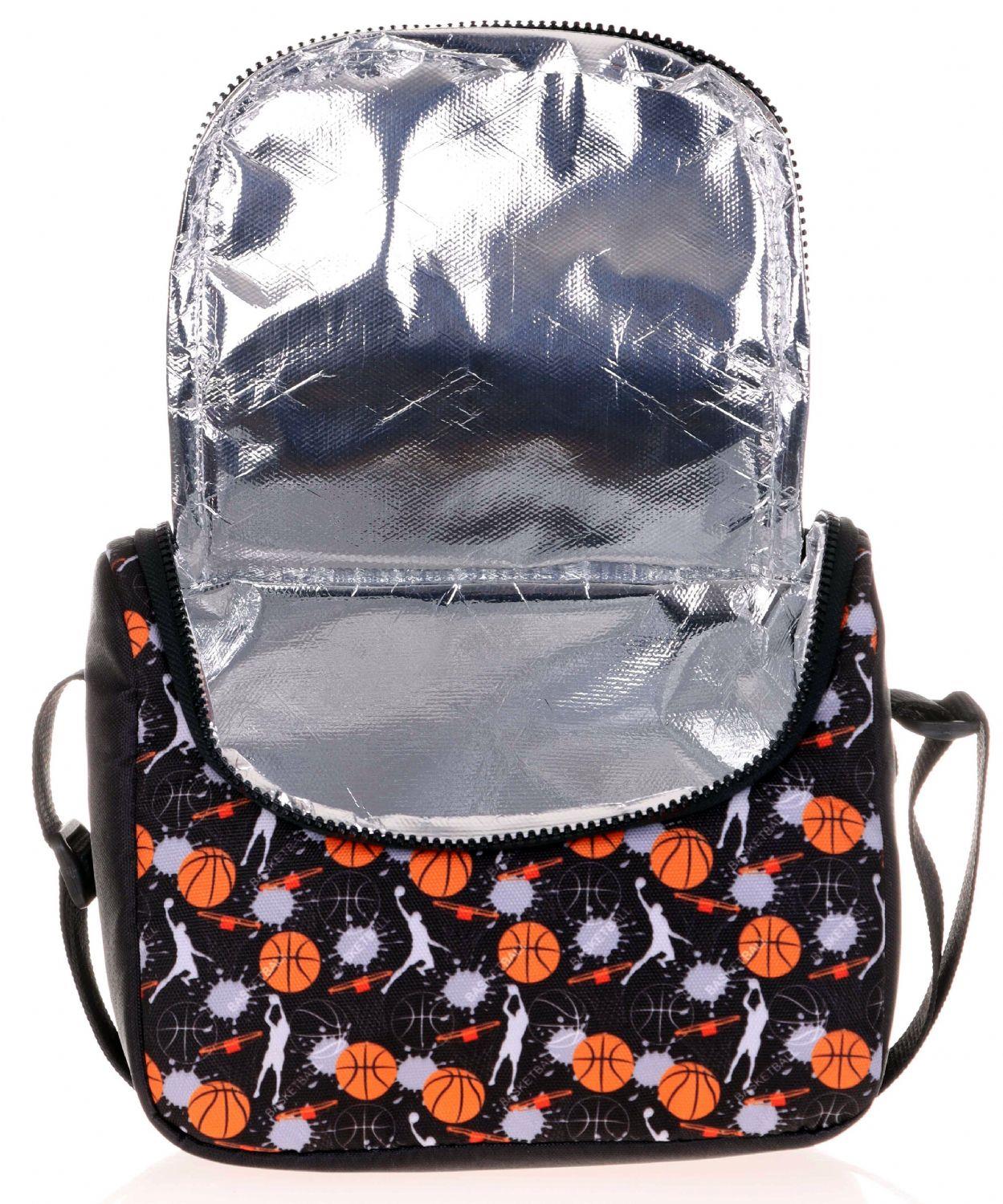 Kaukko Kids&Love   Beslenme Çantası - Siyah Basketbol - Isı Yalıtımlı