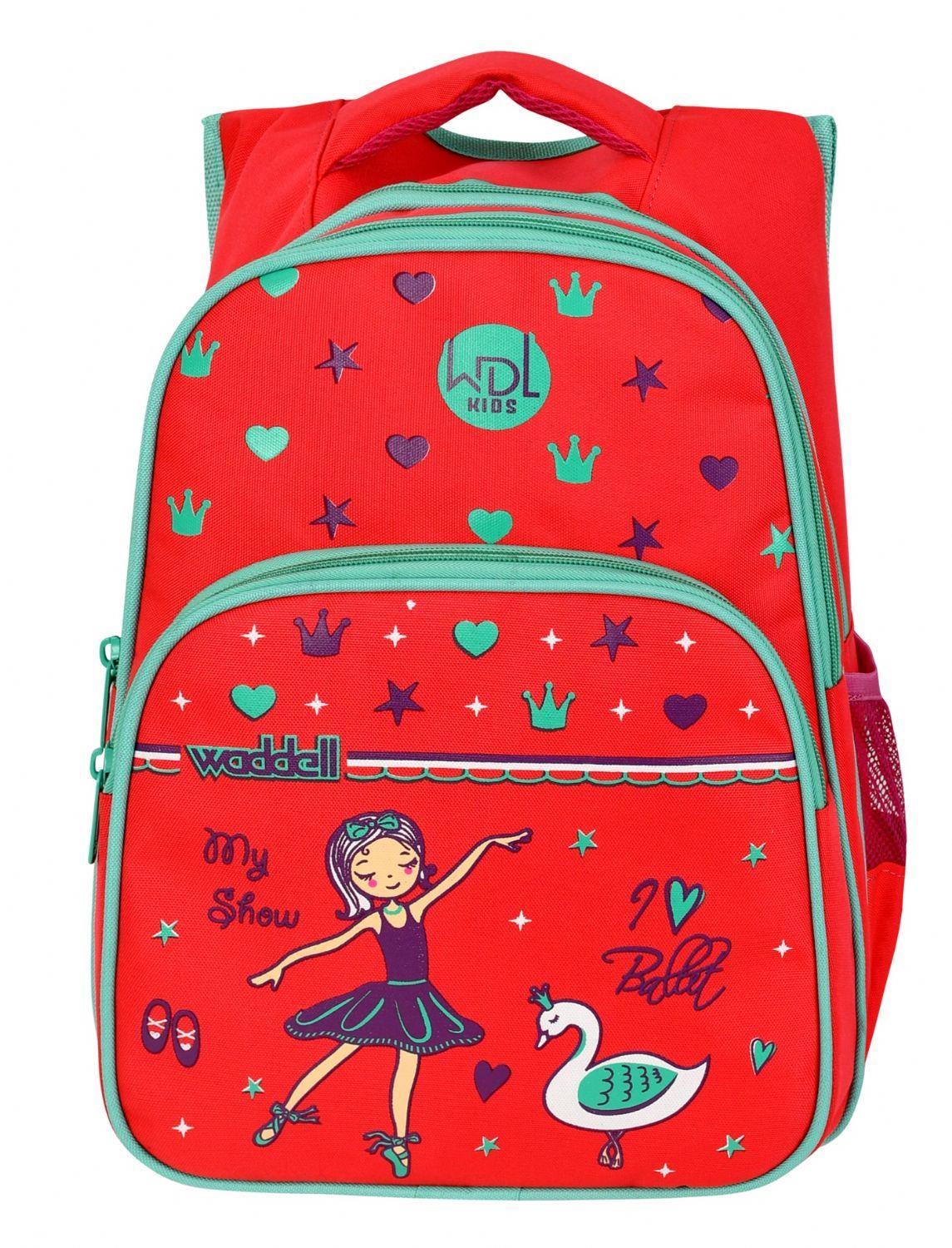 WaddellBag Kız Kırmızı Balerin İlkokul Sırt Çantası - Kız Çocuk