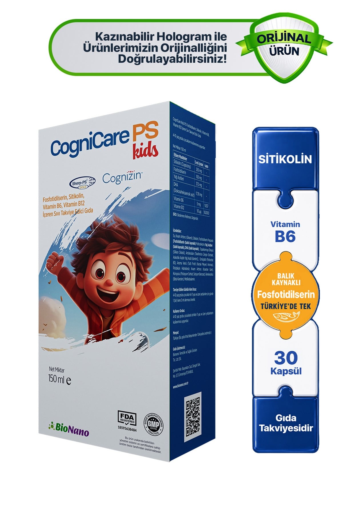 CogniCare Kids PS