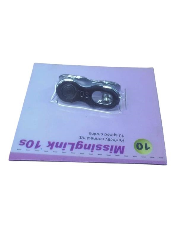 10 UYUMLU ZİNCİR EKİ POWER LİNK