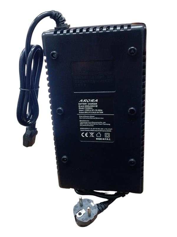 Arora Şarj Cihazı 72V / 80 AH KASALI E BİKE