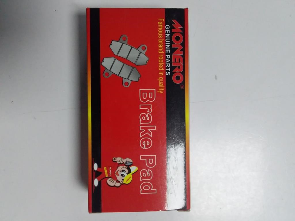 DİSK BALATA ATV