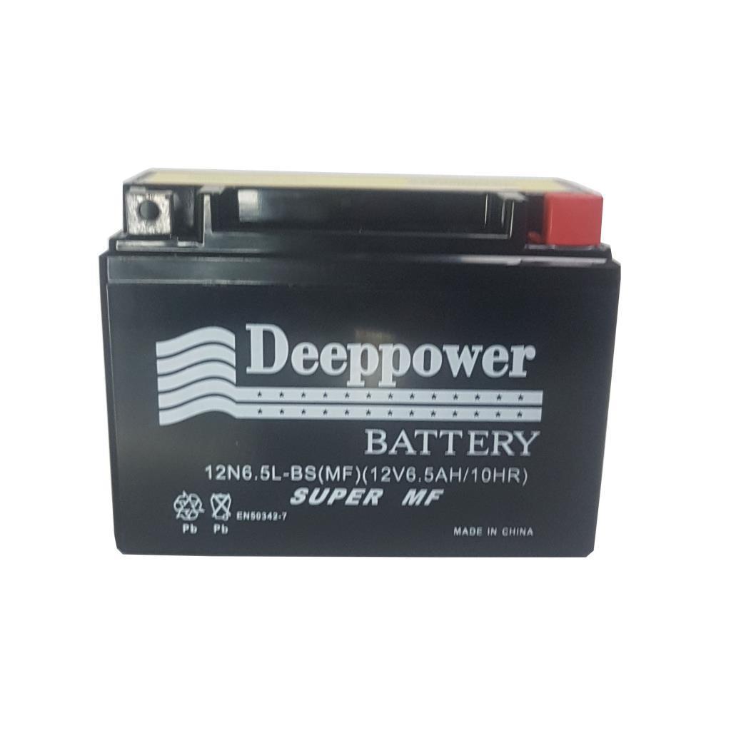 DP-12V / 6.5AH AKÜ DEEPPOWER CG