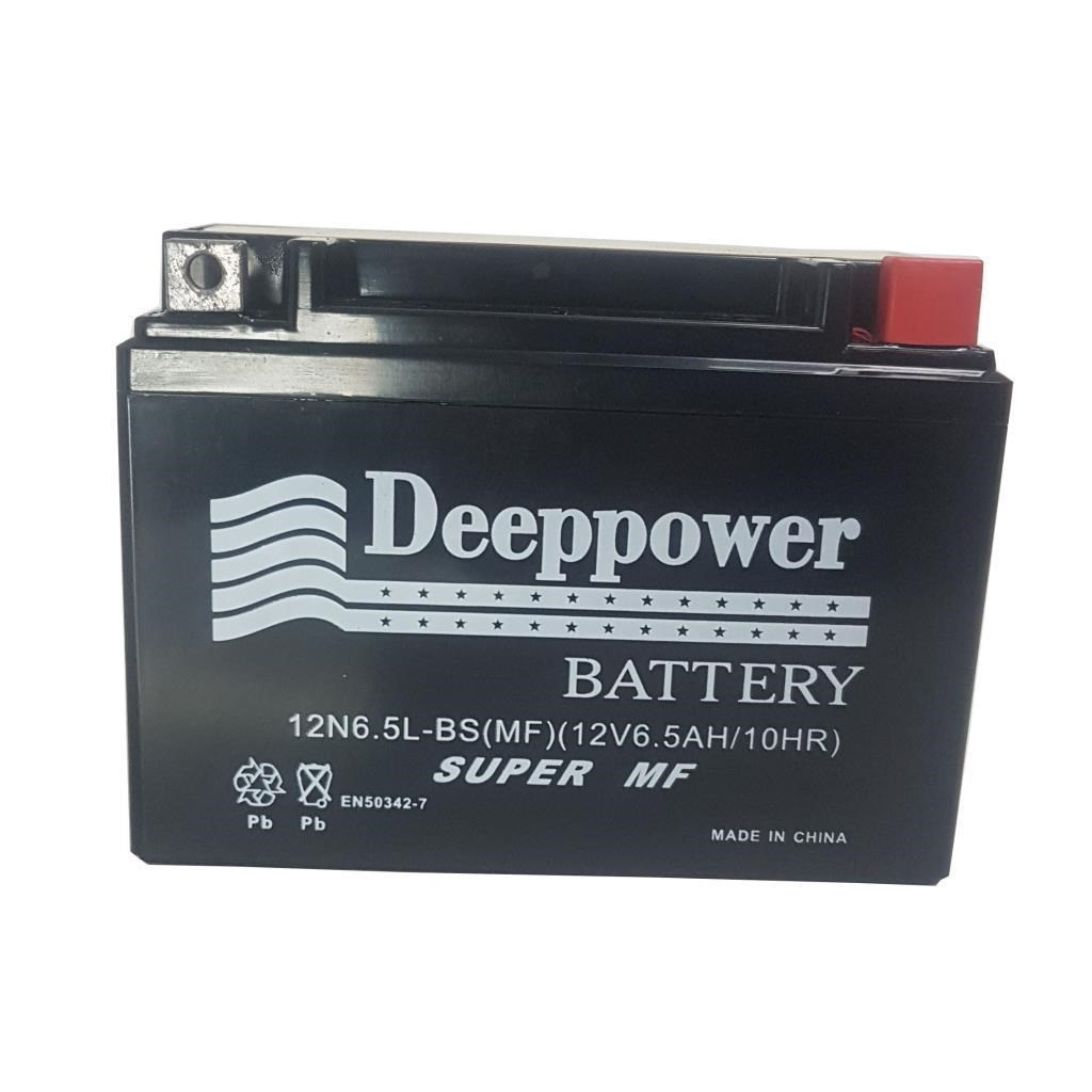 DP-12V / 6.5AH AKÜ DEEPPOWER CG