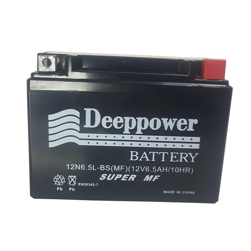 DP-12V / 6.5AH AKÜ DEEPPOWER CG