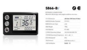 Fat Bike Ekran S866-B - 6 pin