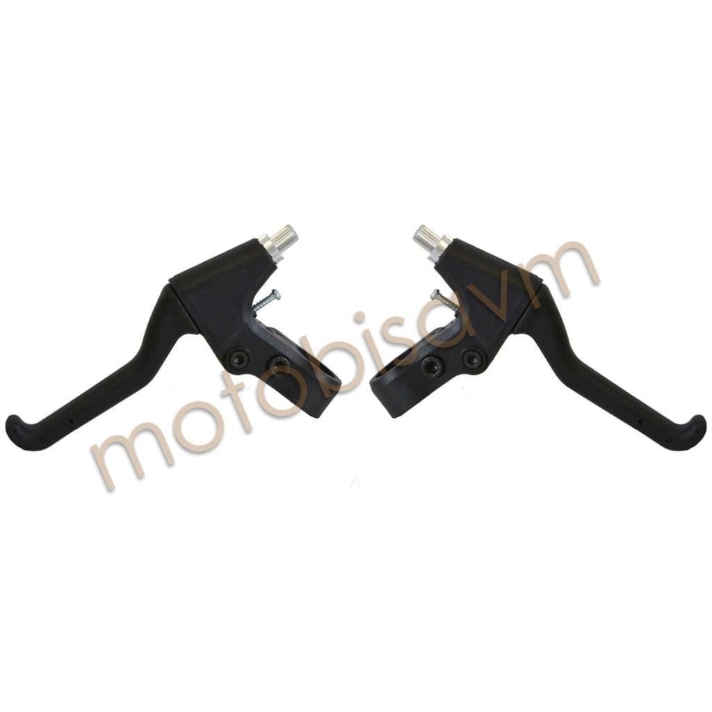 FREN KOLU 3 PARMAK BL-205B