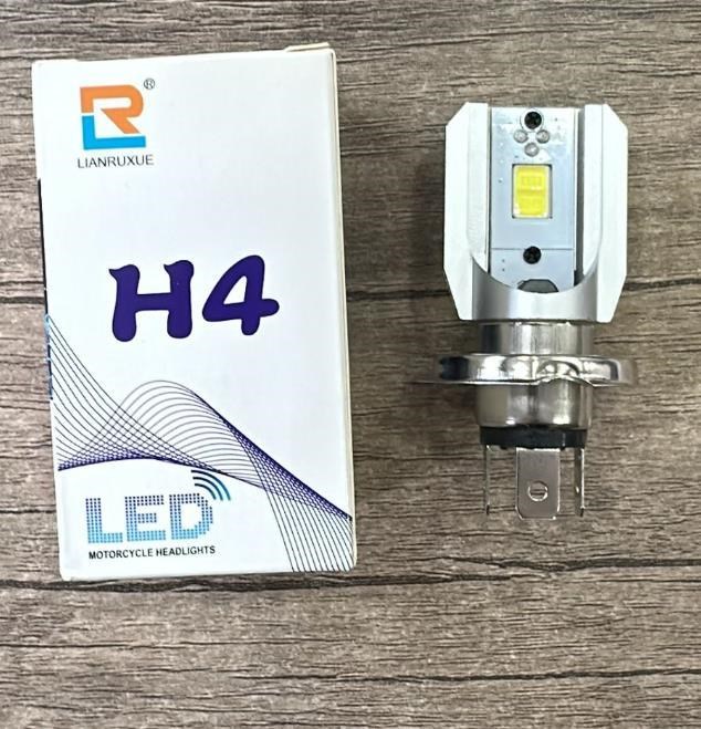 HS1 35/35 AMPUL