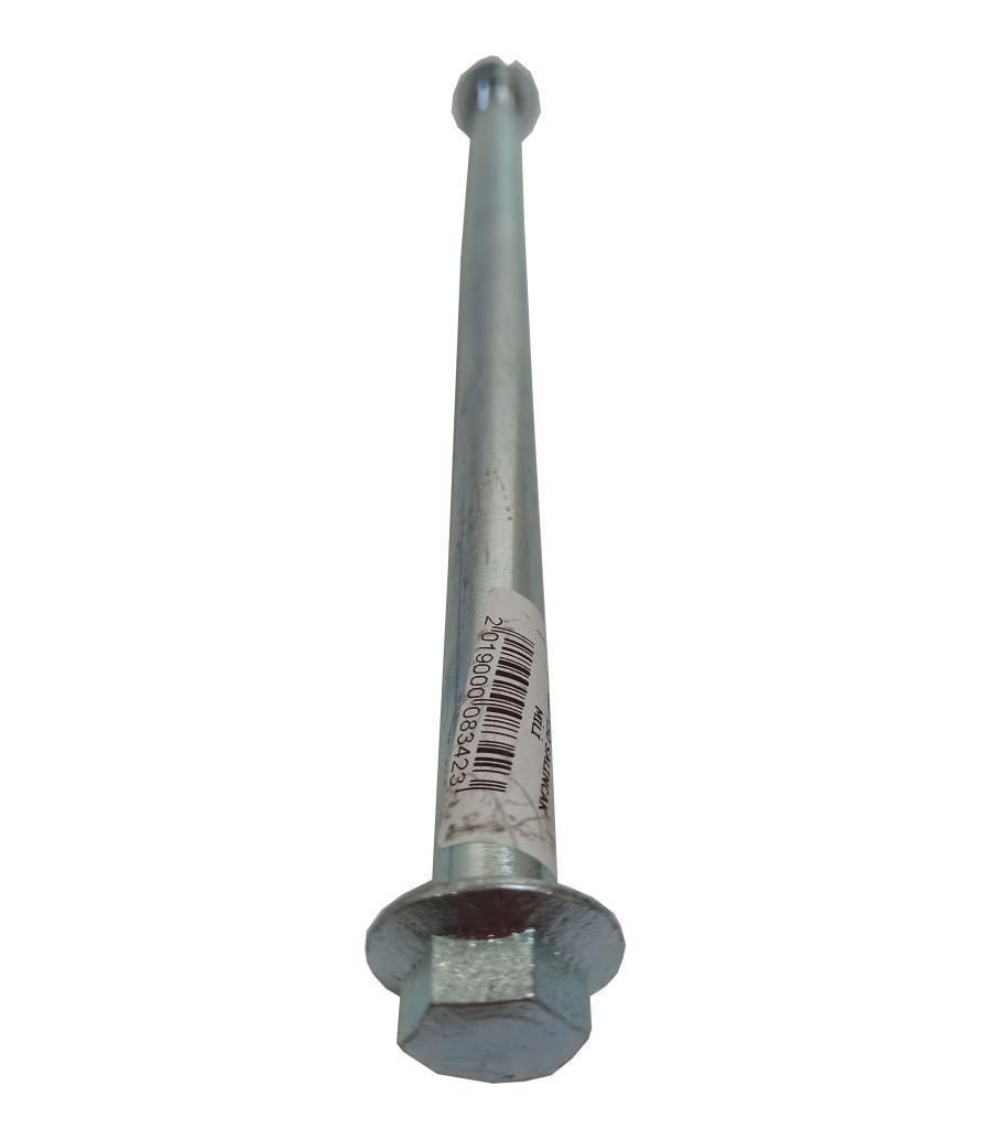 MAFSAL MİLİ CBF 150