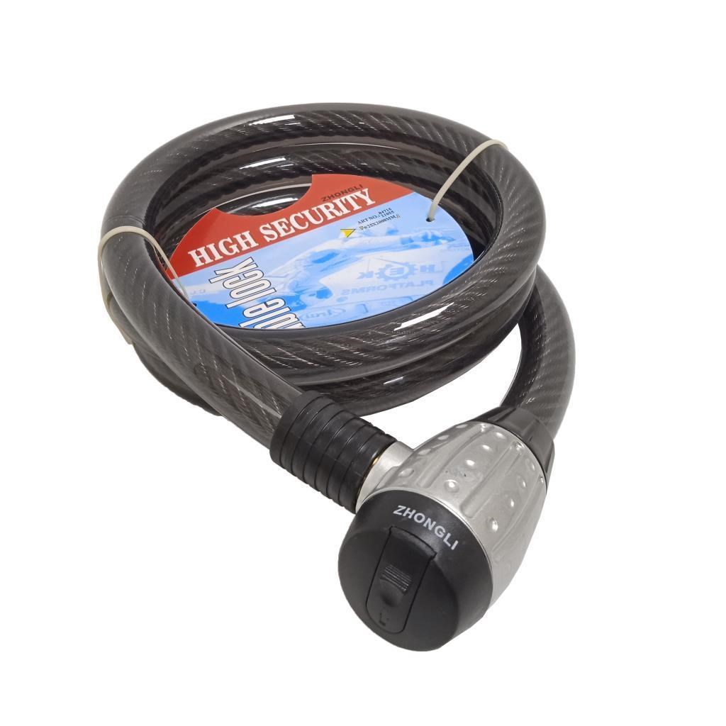 MOTOR KİLİT 25 x 200 ZHONGLI - 84715 - Işıklı Anahtar