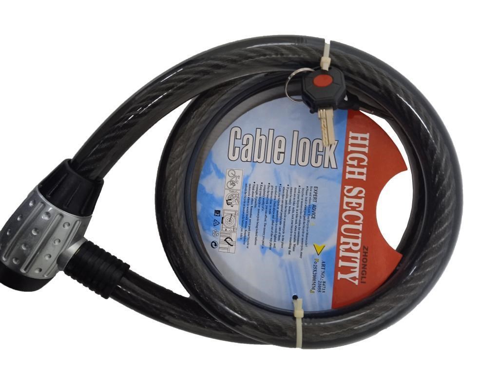 MOTOR KİLİT 25 x 200 ZHONGLI - 84715 - Işıklı Anahtar