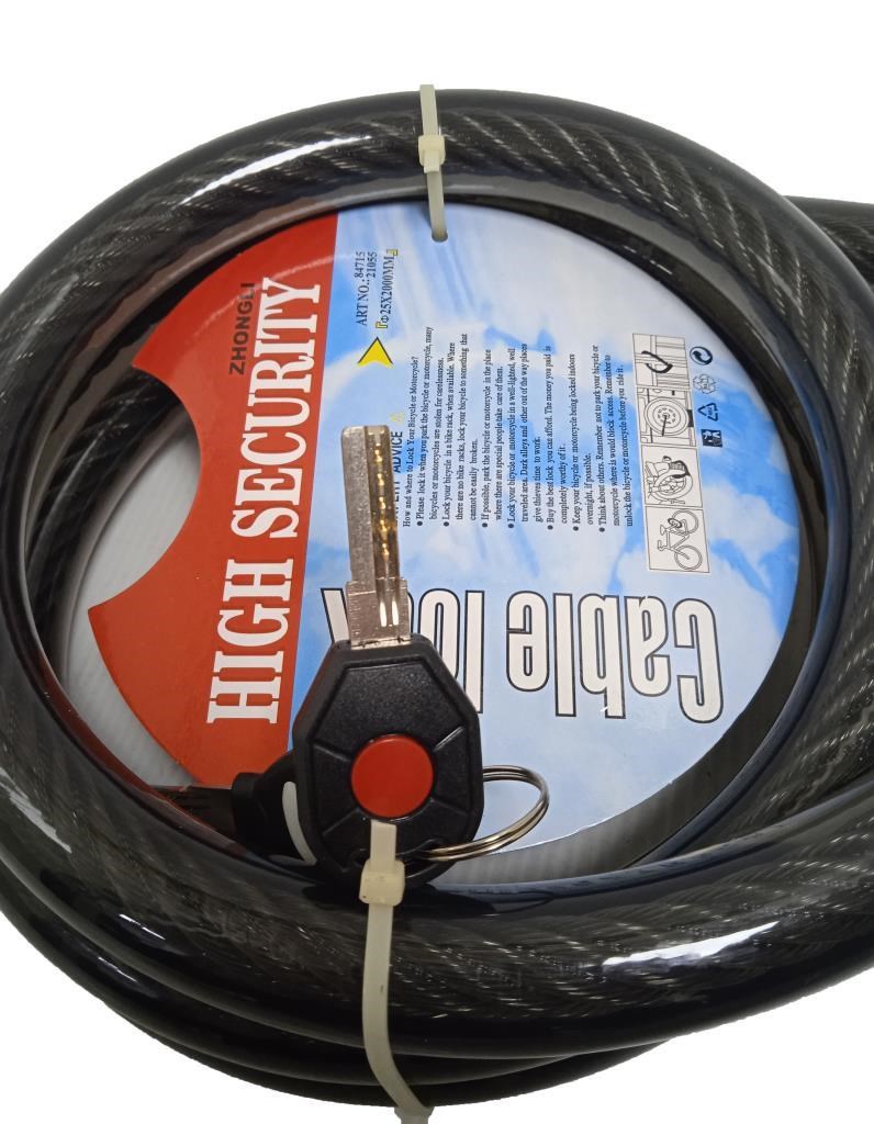 MOTOR KİLİT 25 x 200 ZHONGLI - 84715 - Işıklı Anahtar