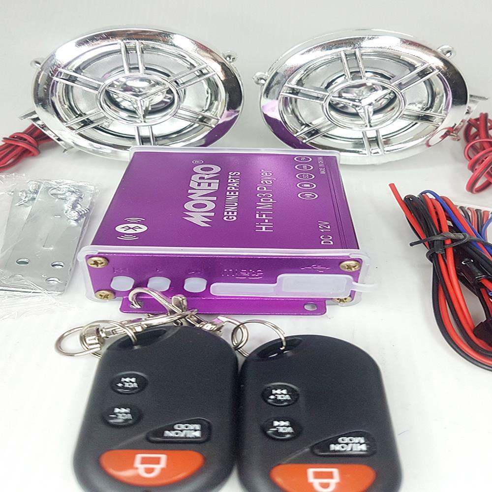 MP3 ALARM SETİ [BLUETOOTH] NİKEL