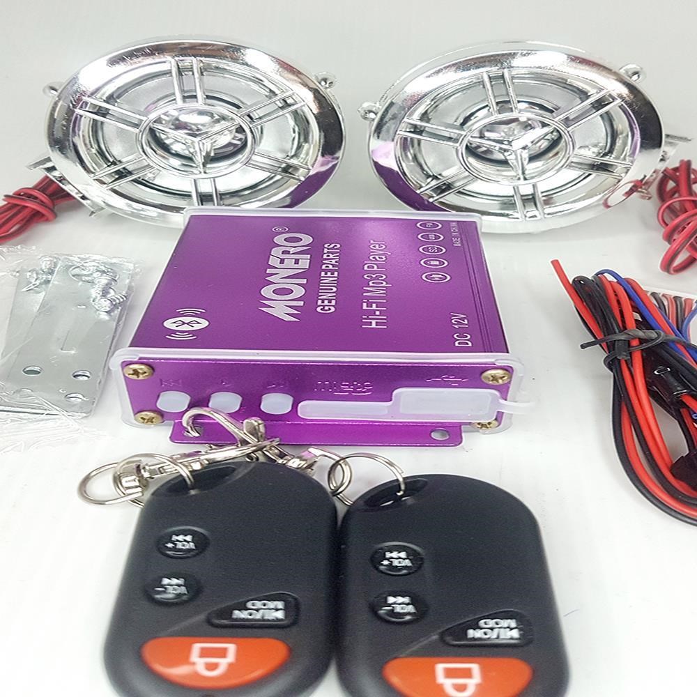 MP3 ALARM SETİ [BLUETOOTH] NİKEL