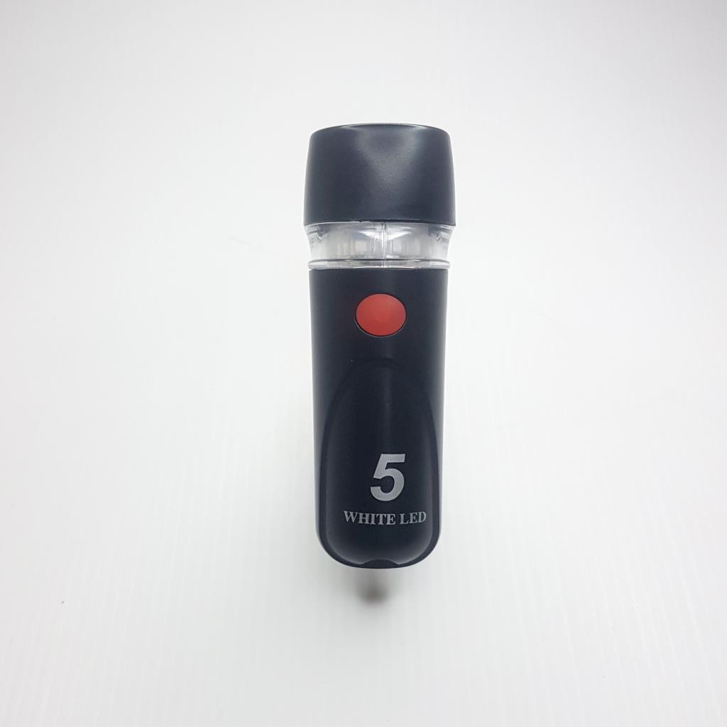 ÖN FAR 5 LED 'Lİ RCTS - 808
