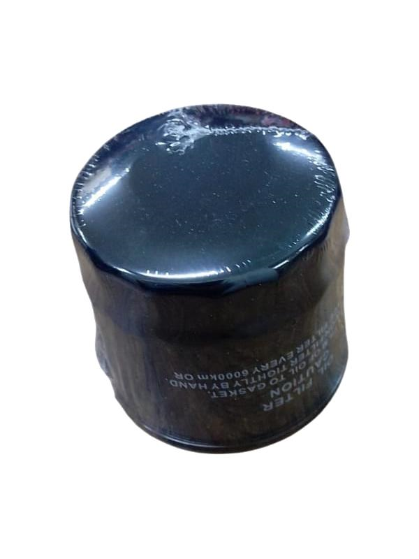 YAĞ FİLTRESİ 450 SR - 650 MT - CLX 700 [JX0605C4]