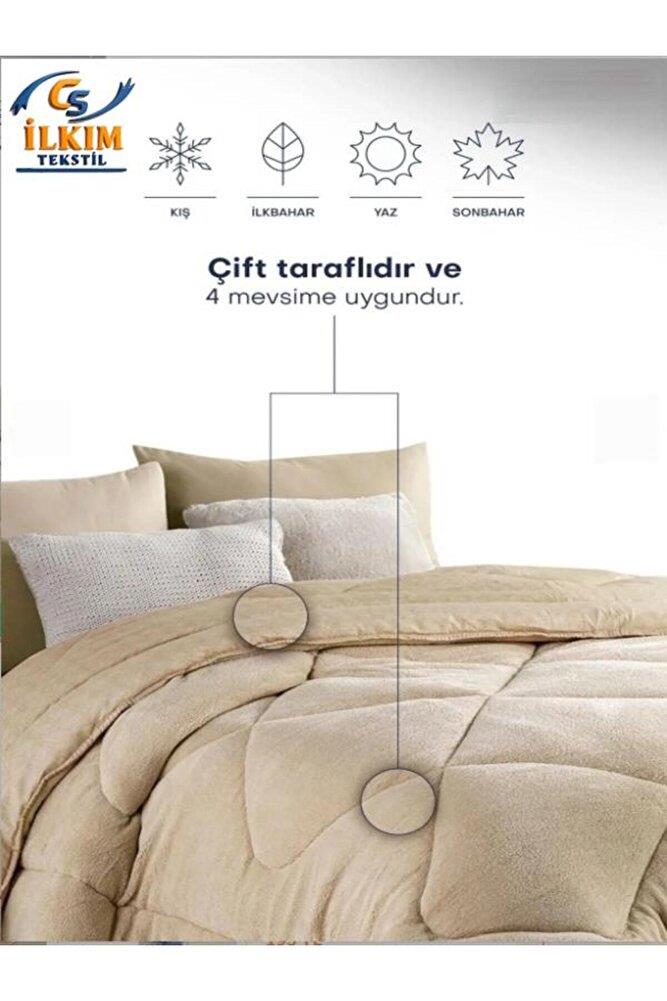 Çift Kişilik Lüx Kahverengi Welsoft Yorgan Çift Taraflı 195x215